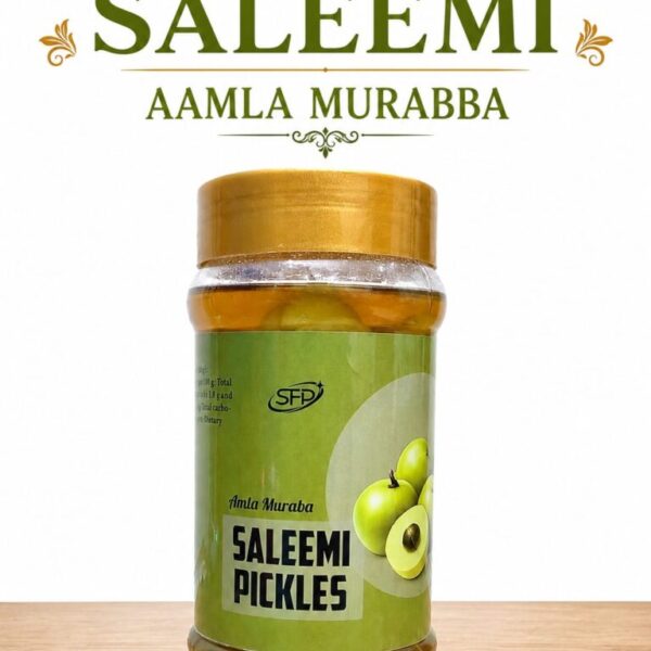 Amla Murabba